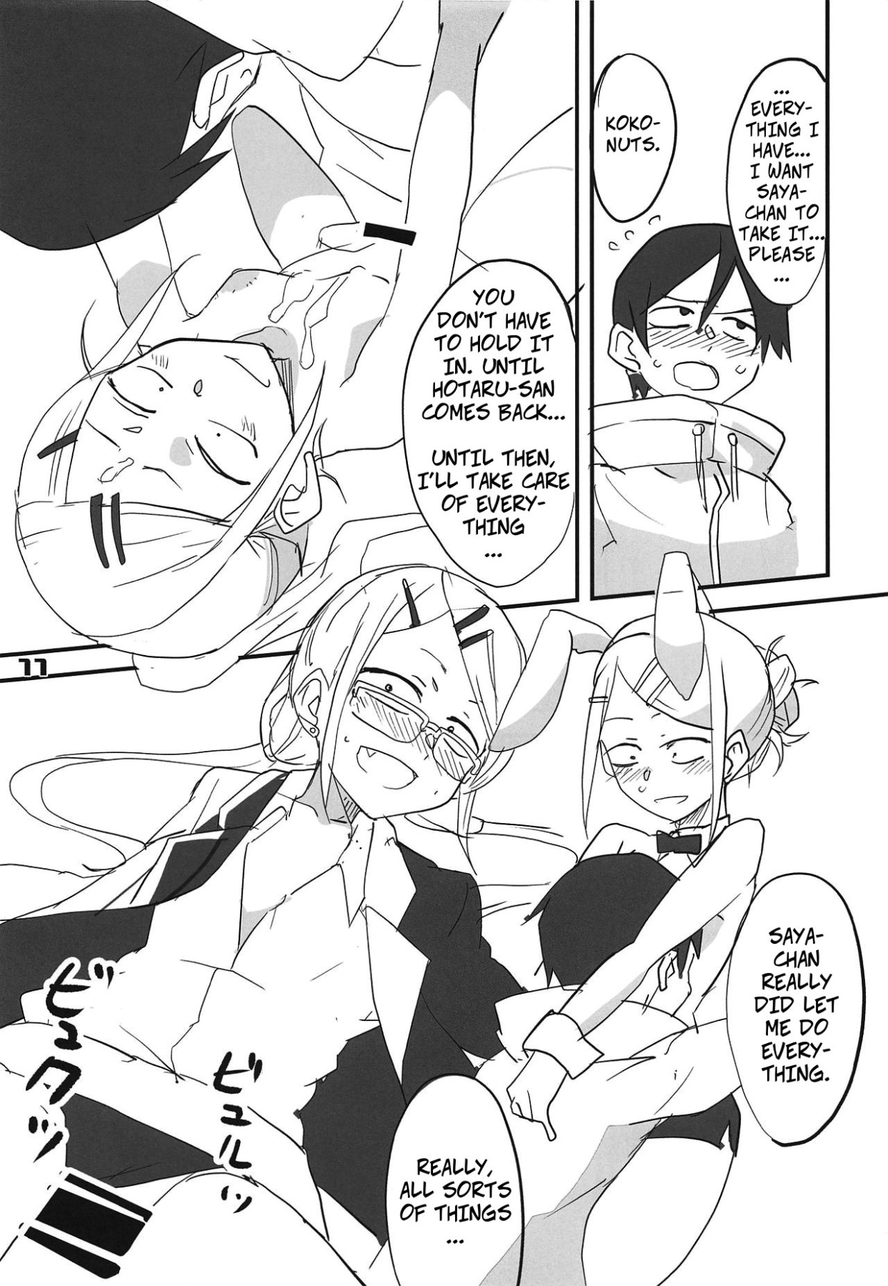 Hentai Manga Comic-Dagashi Chichi 10-Read-10